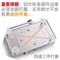 羊肉卷切片机家用手动切年糕刀冻肥牛卷手工切肉商用刨肉神器O2