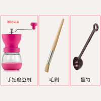 可全身水洗磨豆机粉色(送毛刷豆勺)|手磨咖啡机 手摇家用咖啡豆研磨机 磨豆机小型手动磨粉器I3