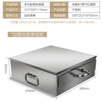 单层+四重豪礼|家用肠粉机蒸炉蒸盘迷你加厚小型拉肠粉撑抽屉式广东家庭早餐