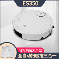 顶配触碰版ES3504电机4500吸力|扫地机器人家用智能静音自动大小通扫地擦拖地吸尘器三合一体礼品T1