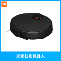 扫拖一体机黑色|扫地机器人配件替换滤网主刷边刷主刷罩尘盒虚拟墙1sL7