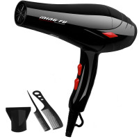 9发廊大风力吹风蓝光护发冷热风恒温飘香家用宿舍电吹风H0