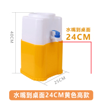 橘黄色双层新款不加热不带桶不能插电 其他/other|迷你小型饮水机学生宿舍简易一体式水桶手压式支架家用台式过滤桶