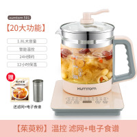 棕黄色+滤网款|养生壶多功能家用全自动办公室玻璃电热烧水壶煮茶器花茶壶煎药壶E3