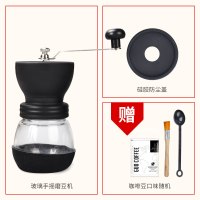 水洗磨豆机+防尘盖+赠|防尘盖手摇可水洗磨豆机 家用咖啡豆研磨机手动磨粉机小型粉碎机