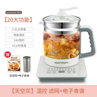 C19+滤网|养生壶多功能家用全自动办公室玻璃电热烧水壶煮茶器花茶壶煎药壶E3