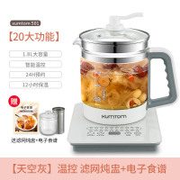 卡其色+炖盅款|养生壶多功能家用全自动办公室玻璃电热烧水壶煮茶器花茶壶煎药壶E3