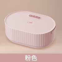 粉色-双层[紫外线+烘干]|德国内衣裤消毒机家用小型烘干机紫外线内裤衣物器盒包B1