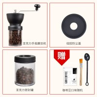 黑亚克力款+密封罐+防尘盖+赠|防尘盖手摇可水洗磨豆机 家用咖啡豆研磨机手动磨粉机小型粉碎机