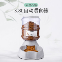 [经典2代款]3.8L喂食器大理石色(送火腿肠*3)|宠物狗狗猫咪自动饮水器饮水机喂食器猫喂水器水盆狗喝水神器用品