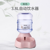[经典2代款]3.8L饮水器粉色(送火腿肠*3)|宠物狗狗猫咪自动饮水器饮水机喂食器猫喂水器水盆狗喝水神器用