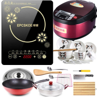 套餐5+瓷碗+5升饭煲（触摸款）|电磁炉家用大功率节能宿舍小型多功能炒菜火锅一体智能全套装Q4