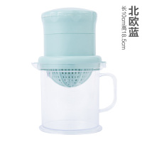 北欧蓝|手动榨汁机家用榨汁器婴儿宝宝原汁机压汁器迷你炸果汁机榨橙汁