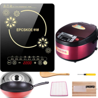 套餐6+5升饭煲(触摸款)|电磁炉家用大功率节能宿舍小型多功能炒菜火锅一体智能全套装Q4