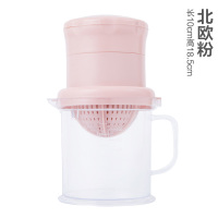北欧粉|手动榨汁机家用榨汁器婴儿宝宝原汁机压汁器迷你炸果汁机榨橙汁