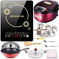 套餐3+瓷碗+5升饭煲(触摸款)|电磁炉家用大功率节能宿舍小型多功能炒菜火锅一体智能全套装Q4