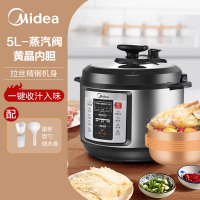 拉丝银|5升l电压力锅家用智能高压饭煲饭锅特价多功能M5