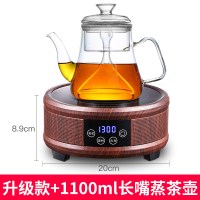 升级款水木纹电陶炉+1000ml提梁壶|电陶炉煮茶器家用静音不挑锅小型迷你火锅电子炉泡茶光波炉G2