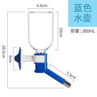 水壶蓝色(单珠控水)|狗狗喝水器挂式猫咪自动饮水机狗狗饮水器宠物饮水机挂式狗狗用品
