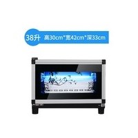 38升[紫外线+臭氧]|毛巾消毒柜家用商用大型美容院理发店紫外线衣物小型消毒机