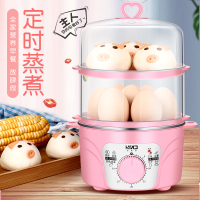 粉双层+量杯定时款+不粘涂层|多功能双层煮蛋器 蒸蛋器 350w 自动断电 奶瓶消毒R9