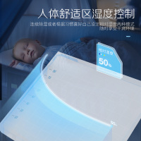 除湿机12l家用除湿器客厅卧室衣柜地下室智能干燥机dh12eaR8
