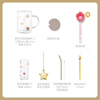 梦幻宇宙对杯+茶水分离球[含配件大礼包]|玻璃杯带把刻度牛奶咖啡花茶马克杯子带盖勺泡茶杯家用吸管水杯女