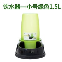 绿色喂水器小号1.5升|宠物自动喂水器大容量中大型犬狗狗饮水机金毛边牧饮水器喂食器猫I3