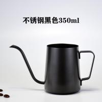 350ml特氟龙黑色|迷你手冲咖啡壶家用挂耳咖啡滴漏壶加厚304不锈钢长嘴壶煮细口壶N6