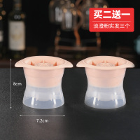 超大号圆球款·藕粉[2个装][买2送1实发3个]|冻冰块模具制冰盒模冰格速冻器冰球神器家用带盖冰箱圆球商用大号X2