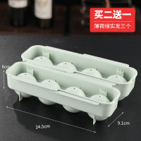 4格冰球款·绿色[2个装][买2送1实发3个]|冻冰块模具制冰盒模冰格速冻器冰球神器家用带盖冰箱圆球商用大号X2