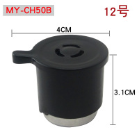 12号|电压力锅排气阀配件4l5l6l升出气阀高压锅限压阀泄压阀F1