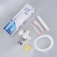 100塑料分水器|接水龙头冲牙器家用洗牙神器牙齿清洁神器水牙线正畸口腔清洁