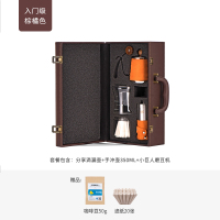 [入门级]棕橘款|手冲咖啡壶套装家用小型滴漏壶手工磨豆煮咖啡机全套器具礼盒