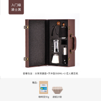[入门级]骑黑款|手冲咖啡壶套装家用小型滴漏壶手工磨豆煮咖啡机全套器具礼盒