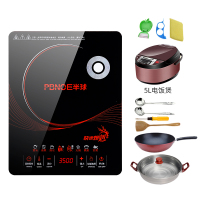 3500W不锈钢套餐四+电饭煲|3500w大功率电磁炉家用商用智能防水爆炒防水触摸炒菜电磁灶M1