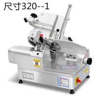 军绿色 250-1inch|切肉机商用全自动多功能大功率切片机肥牛羊肉卷切肉片电动刨肉机M0