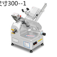 天蓝色 320-1inch|切肉机商用全自动多功能大功率切片机肥牛羊肉卷切肉片电动刨肉机M0