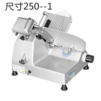 浅绿色 300-1inch|切肉机商用全自动多功能大功率切片机肥牛羊肉卷切肉片电动刨肉机M0