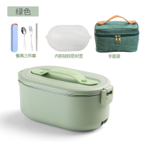 绿色(送餐具+密封盖+手提袋)套餐B|电热饭盒免注水可插电加热保温便当盒加热饭盒上班族便携带饭神器G6