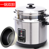 全钢6升1100W加配不粘胆|不锈钢电饭锅老式家用3升4-5人加厚内胆外置蒸笼电饭煲Z3