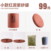 (豆芽日记)标配精品版[生1.5斤豆芽]★|豆芽机家用发豆芽神器生豆芽罐豆牙盆桶家庭小型自制绿豆大容量C3