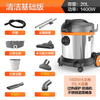 20升干湿尘袋尘隔经典版酒店专用过热保护|吸尘器家用小型大吸力力大功率静音车用干湿吹工业吸尘机E6