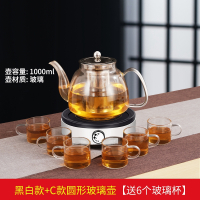 黑白款炉+圆玻璃水壶|电陶炉茶炉家用静音泡茶迷你电磁炉小型烧水茶壶光波炉煮茶器G2