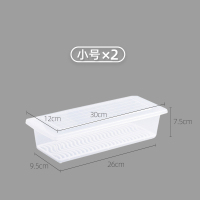 小号2只装2.7L[食品级材质]|厨房冰箱沥水保鲜盒食品级冷冻室冷藏盒收纳盒装鱼肉家用带盖专用