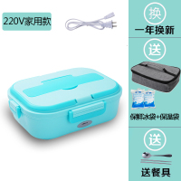 青春蓝+家用线|车载加热饭盒电热保温12v可插电1人上班族便携车用带饭神器免注水