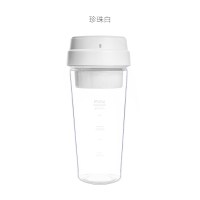 珍珠白榨汁机|17pin星果杯榨汁机家用玻璃杯身家用便携榨汁杯杯子有品Q8