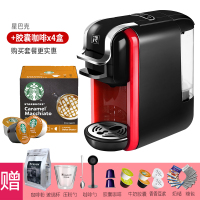 标配+星巴克胶囊(4盒)|艾尔菲德全自动胶囊咖啡机家用小型意式奶泡机现磨迷你咖啡壶办公T3