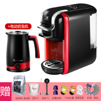 标配+电动奶泡机|艾尔菲德全自动胶囊咖啡机家用小型意式奶泡机现磨迷你咖啡壶办公T3