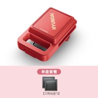 [三明治盘]丹砂红|韩国三明治早餐机神器家用小型多功能压烤面包机轻食华夫饼机X4